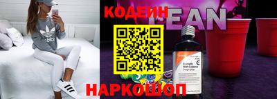 мет Можайск