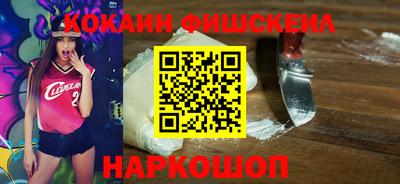 скорость mdpv Моздок
