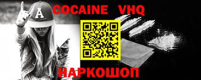 скорость mdpv Моздок
