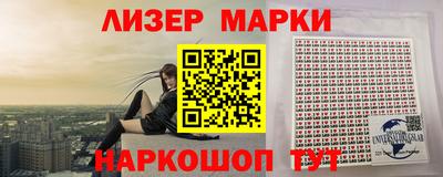 скорость mdpv Моздок