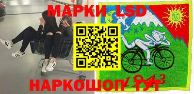 скорость mdpv Моздок