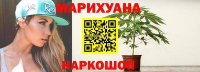 мет Можайск