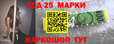 мет Можайск