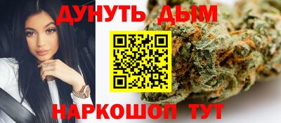 мет Можайск