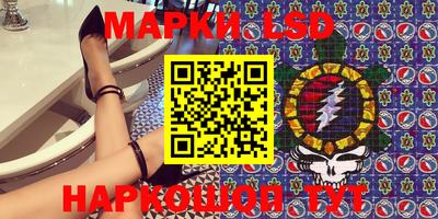 мет Можайск