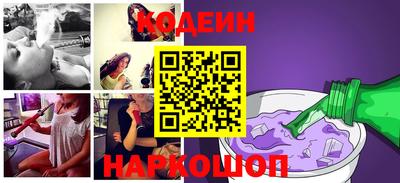 мет Можайск