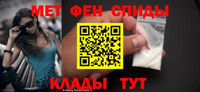 соль ск Можга