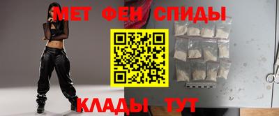 соль ск Можга