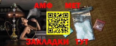 скорость mdpv Моздок