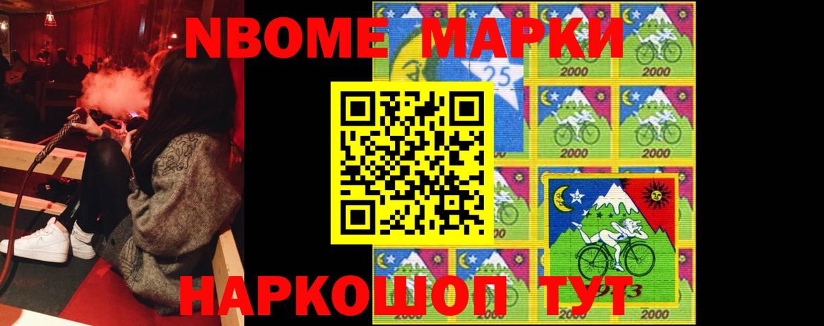 Лсд 25 экстази  Вход с VPN  Губаха  Лсд 25 экстази ecstasy 